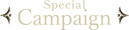 Special Campaign